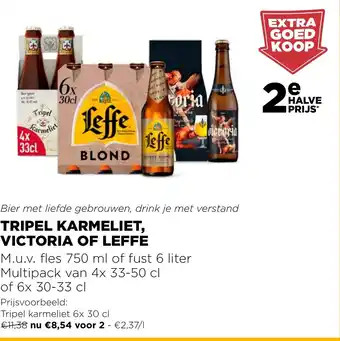 Jumbo Tripel Karmeliet, Victoria of Leffe Fles 750ml ig Fust 6 Liter Multipack van 4 x 33-50cl of 6x 30-33cl aanbieding