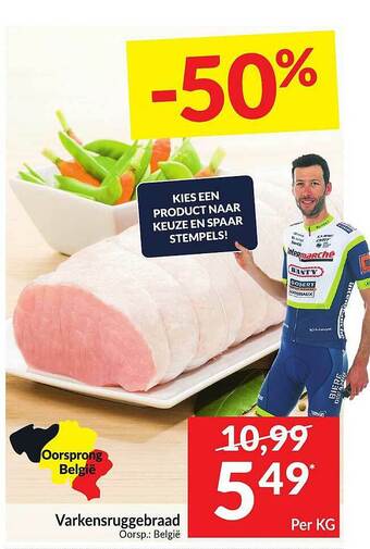 Intermarché Varkensruggebraad aanbieding