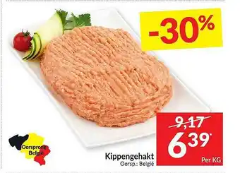 Kippengehakt -30%