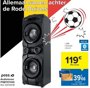 Carrefour Poss Audiotoren PSBTST410 aanbieding