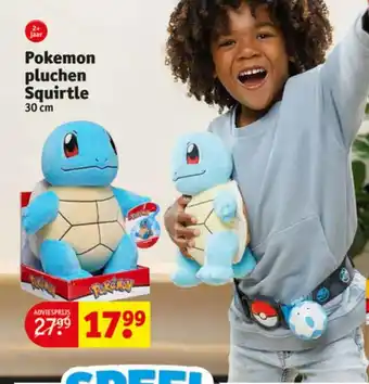 Kruidvat Pokemon pluchen Squirtle 30cm aanbieding