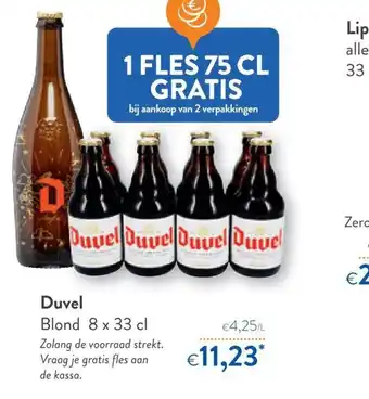 OKay Duvel Blond 8 x 33cl aanbieding