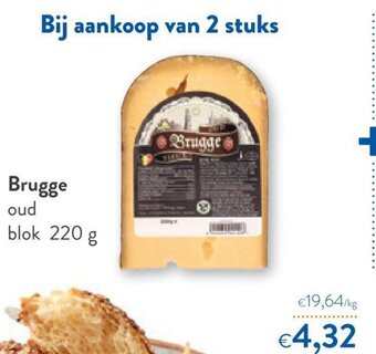 OKay Brugge Oud Blok 220g aanbieding