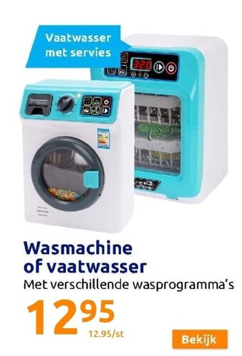 Wasmachine of Vaatwasser