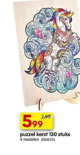 Puzzel kerst 130 stuks