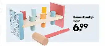 Wibra Hamerbankje hout aanbieding