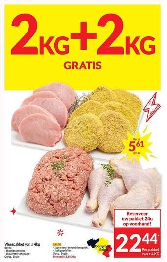 Intermarché Vleespakket aanbieding