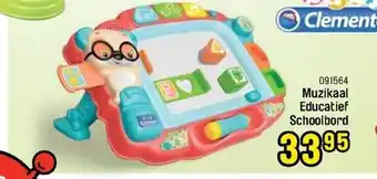 Happyland Baby clementoni muzikaal educatief schoolbord aanbieding