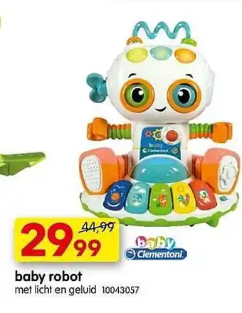 Baby robot