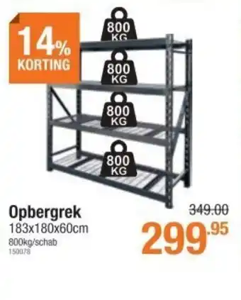 Cevo Opbergrek 183x180x60cm 150078 aanbieding