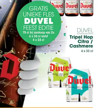 Prik en Tik Duvel Tripel Hop Citra/Cashmere 4 x 33cl aanbieding