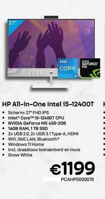 CompuDeals Hp all-in-one intel i5-12400t aanbieding