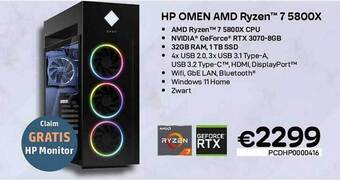 CompuDeals Hp omen amd ryzen 7 5800x aanbieding