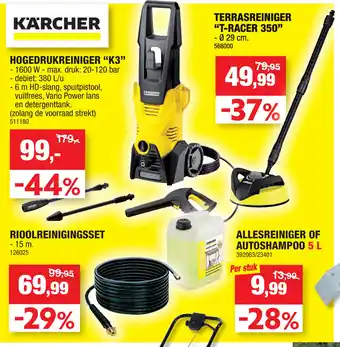 Hubo Terrasreiniger T-Racer 350 aanbieding