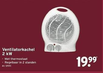 GAMMA Ventilatorkachel 2 kw aanbieding