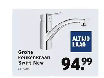 GAMMA Grohe keukenkraan swift new aanbieding