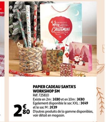 Papier cadeau santas workshop 5m