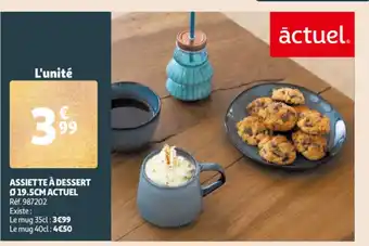Auchan Assiette a dessert 19,5cm actuel aanbieding