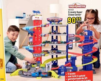 5 levels super chase center