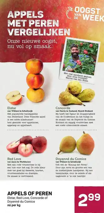 Appels of peren