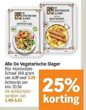 Albert Heijn Alle De Vegetarische Slager 25% Korting aanbieding
