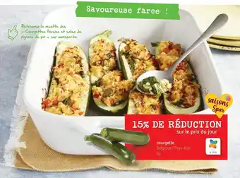 15% de reduction courgette