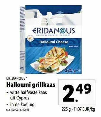Lidl Halloumi grillkaas aanbieding