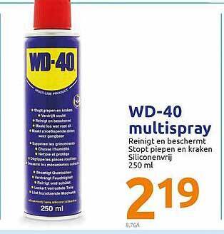 Wd-40 Multispray