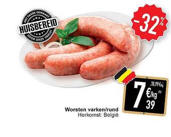 Cora Worsten varken-rund aanbieding