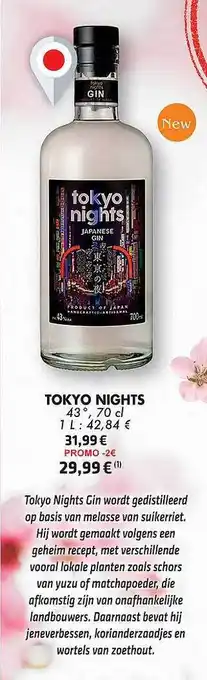 Cora Tokyo nights aanbieding