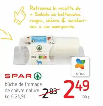 Buche de fromage de chevre nature 1kg