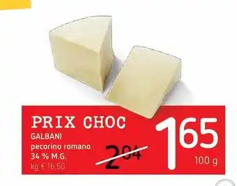 Galbani pecorino romano 1kg