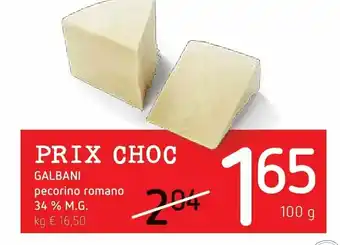 Galbani pecorino romano 100g