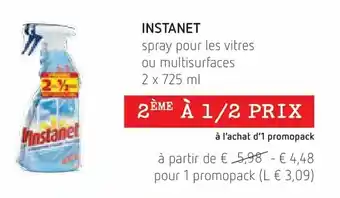 Instanet 1L