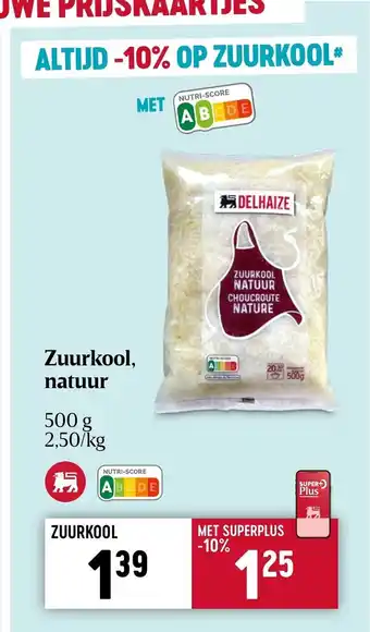 Zuurkool Natuur 500g