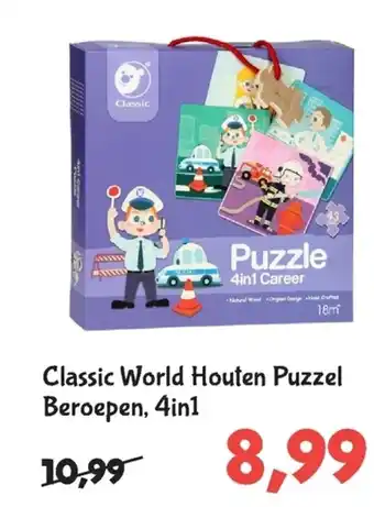 Classic World Houten Puzzel Beroepen 4in1