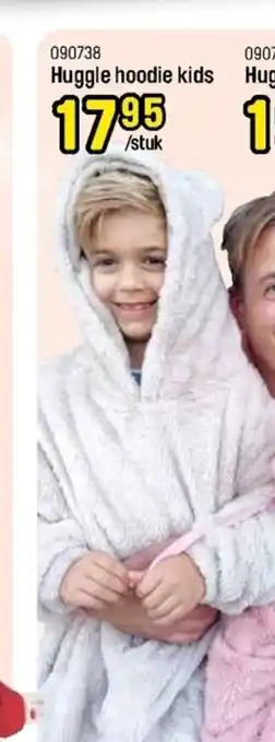 Huggie hoodie kids