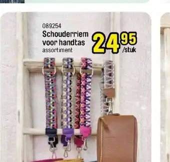 Happyland Schouderriem voor handtas assortment aanbieding