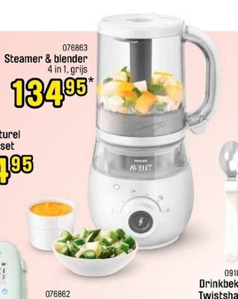 Happyland Steamer & blender 4 in 1 aanbieding