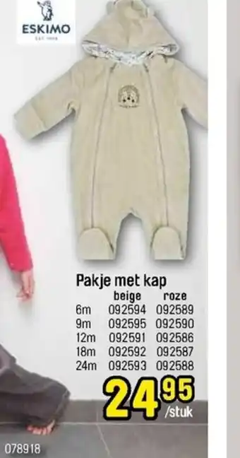 Happyland Pakje met kap 6m aanbieding