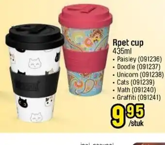 Rpet cup 435ml