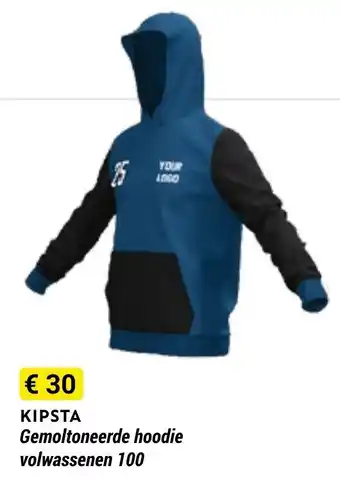Decathlon Kipsta gemoltoneerde hoodie volwassenen 100 aanbieding