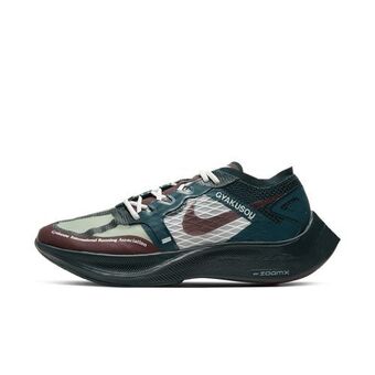 Nike Nike aanbieding