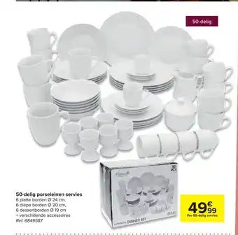 Carrefour 50-delig porseleinen servies 6 platte borden 24 cm 6 diepe borden 20cm 6 dessertborden 19cm Ref: 6849587 aanbieding