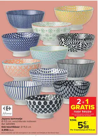 Japans Kommetje 11,5 cm Ref. 6859185