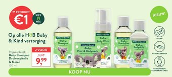 Holland & Barrett Baby Shampoo Druivenpitolie & Neroli 150ml 2 Voor aanbieding