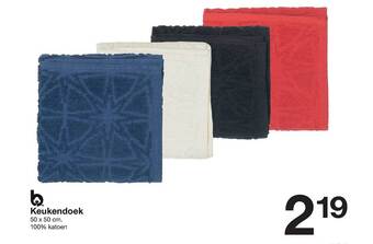 Zeeman Keukendoek aanbieding