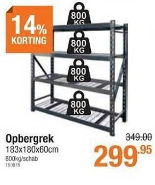 Cevo Opbergrek aanbieding