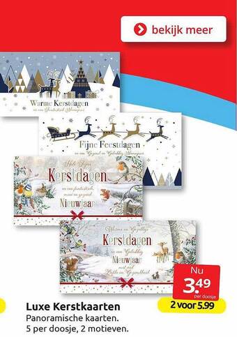 Luxe kerstkaarten
