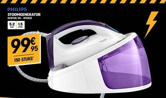 Electro Depot Philips stoomgenerator aanbieding